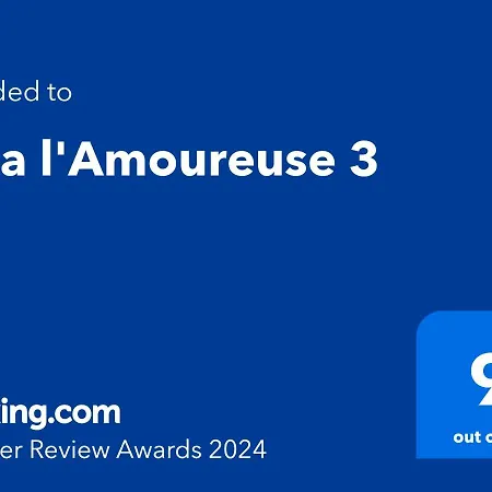 别墅 L'amoureuse 3 圣保罗－勒热讷